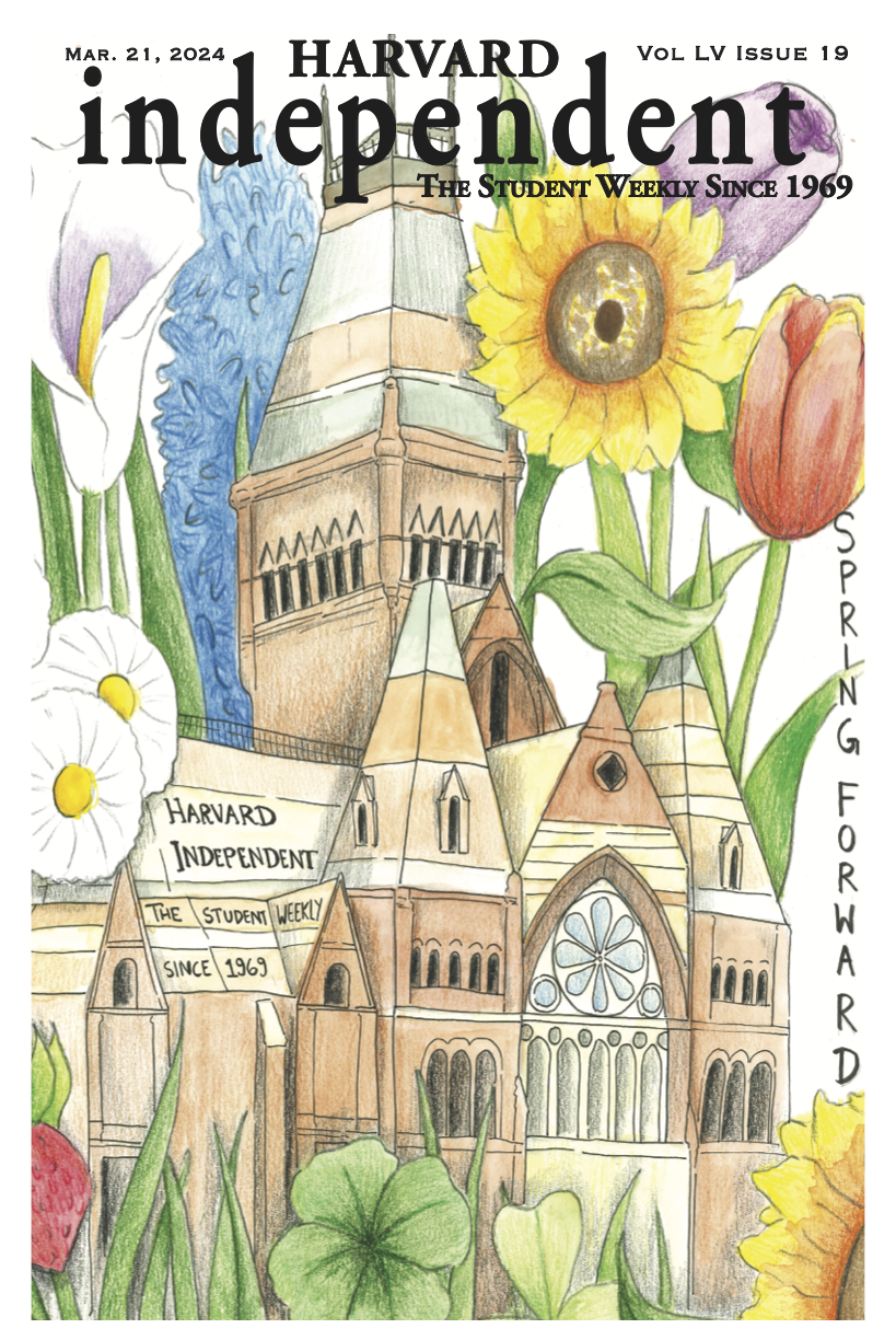 springforward