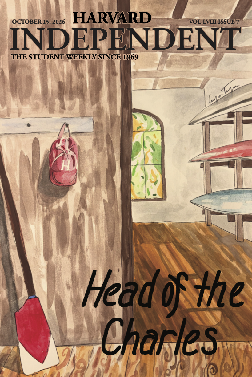 Head of the Charles